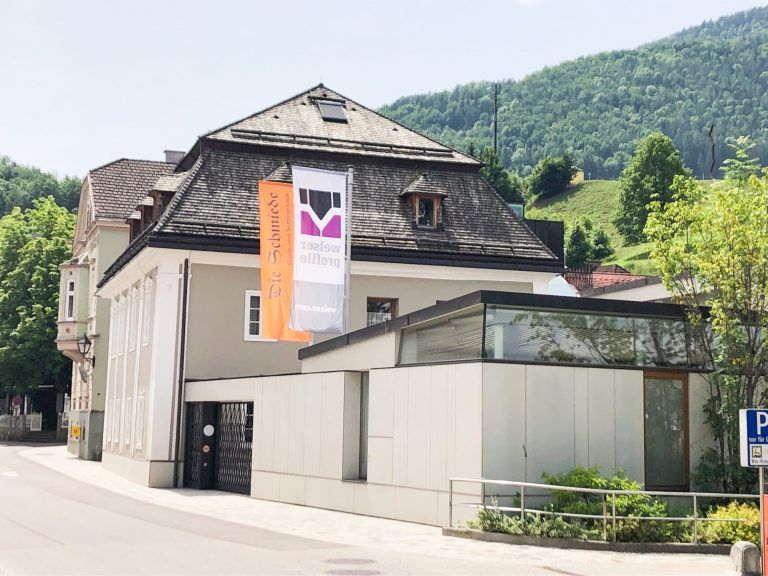Die Schmiede
