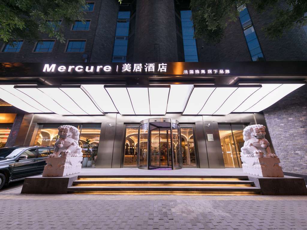 Mercure Xian City Centre