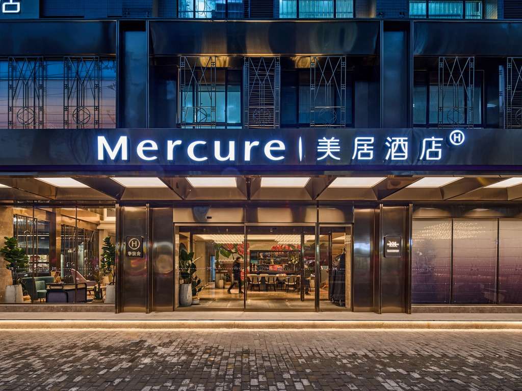 Mercure Xi'an History Museum