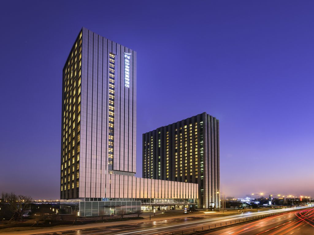 Novotel Changsha International Exhibition Center