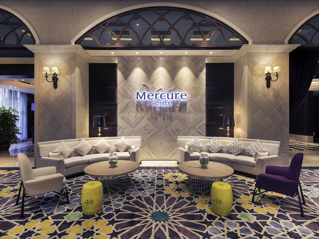 Mercure Xiamen International Conference and Exhibition Center