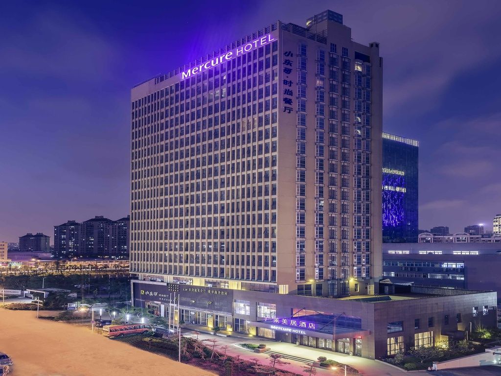 Mercure Xiamen International Conference and Exhibition Center