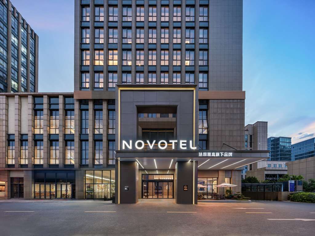 Novotel Hangzhou Xintiandi
