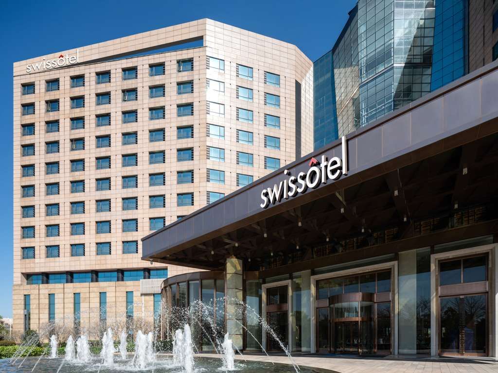Swissôtel Guangzhou