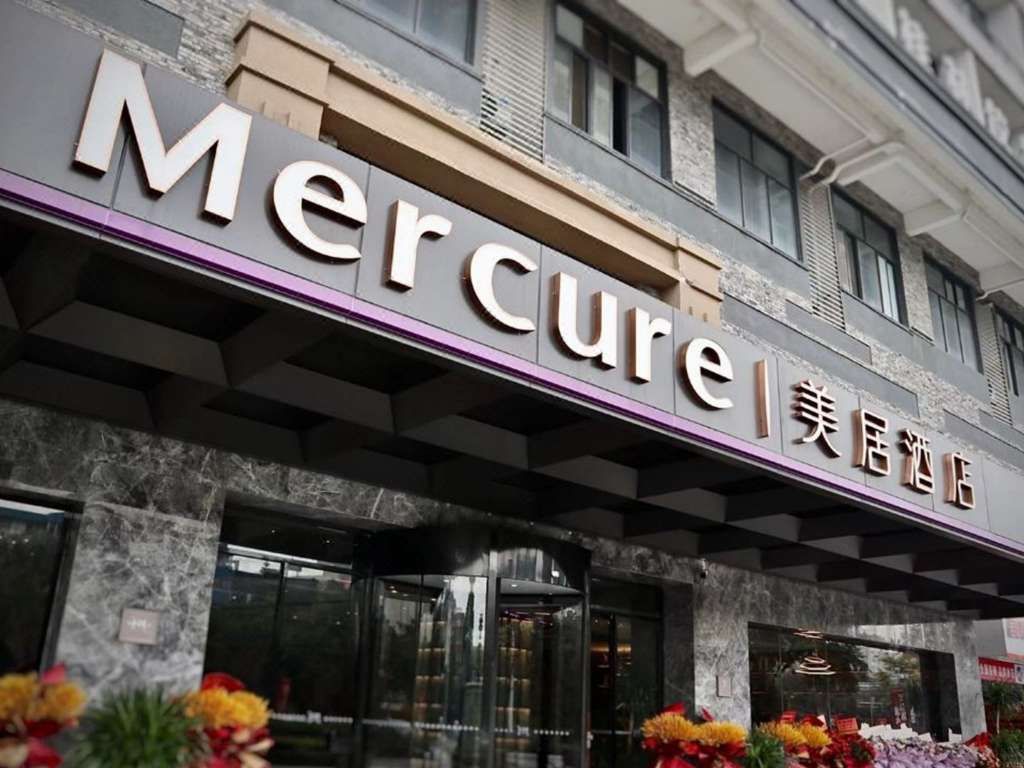 Mercure Guilin Hi Tech Zone