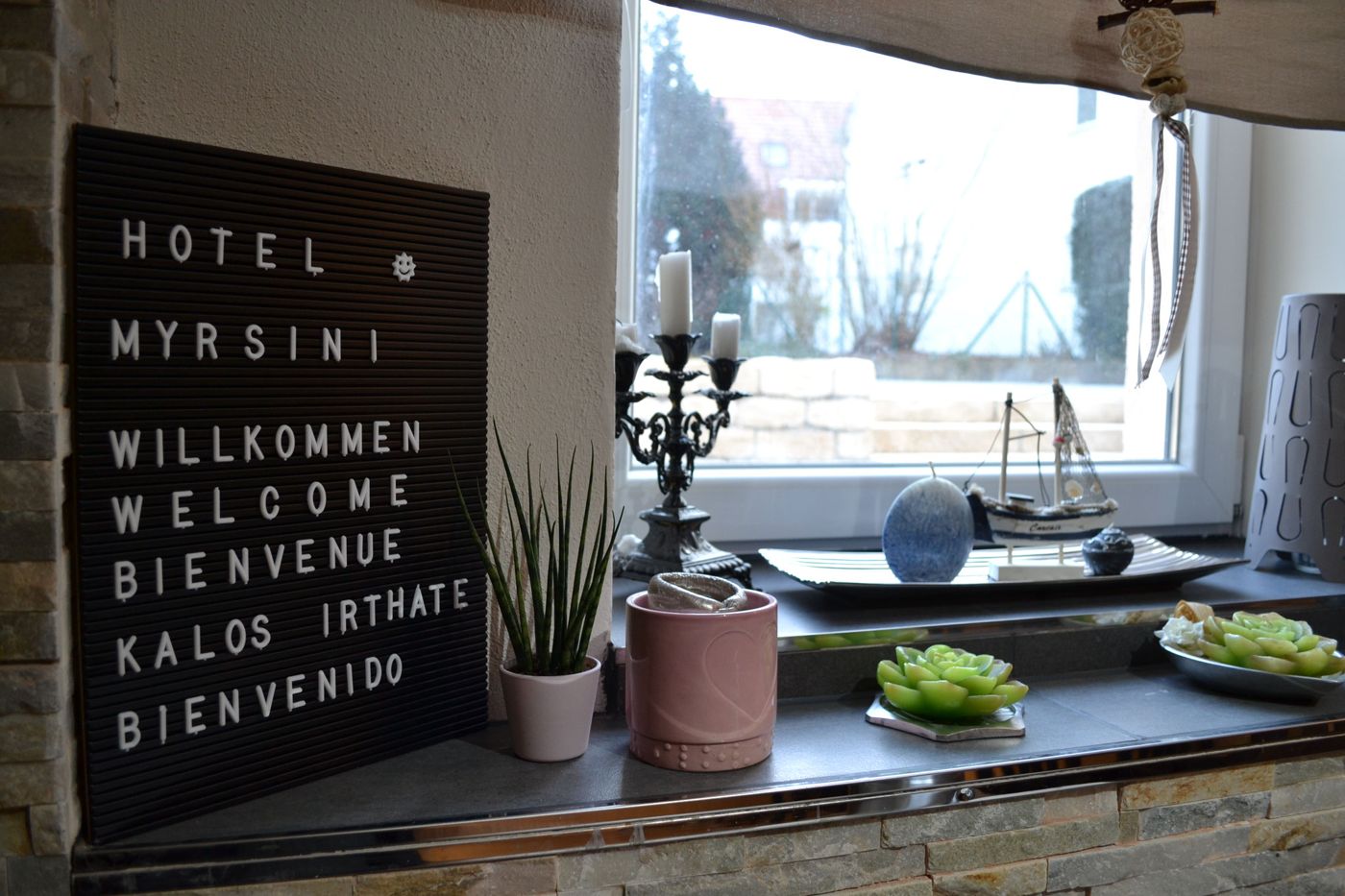 Myrsini Hotel