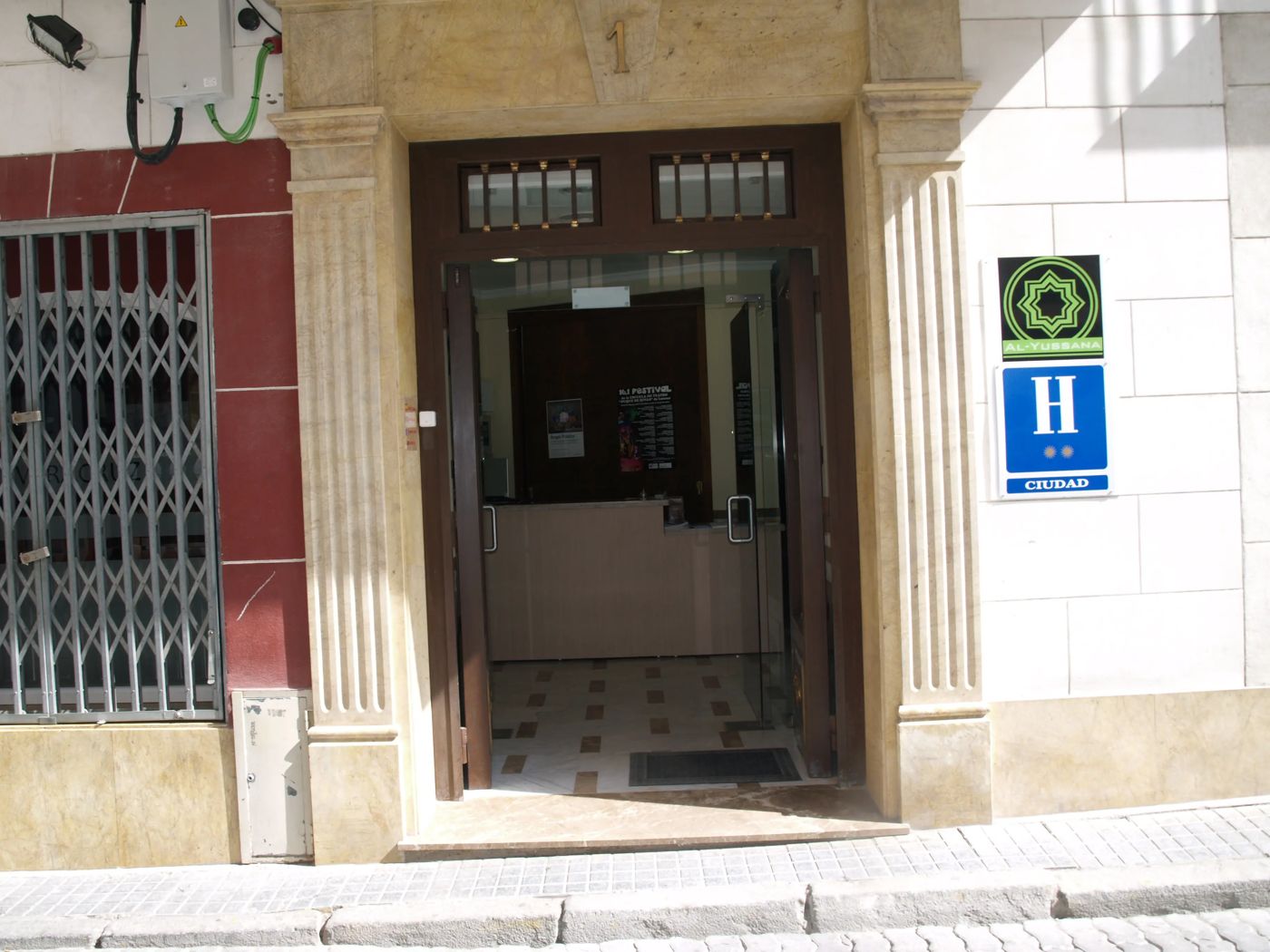 Hotel Al-Yussana