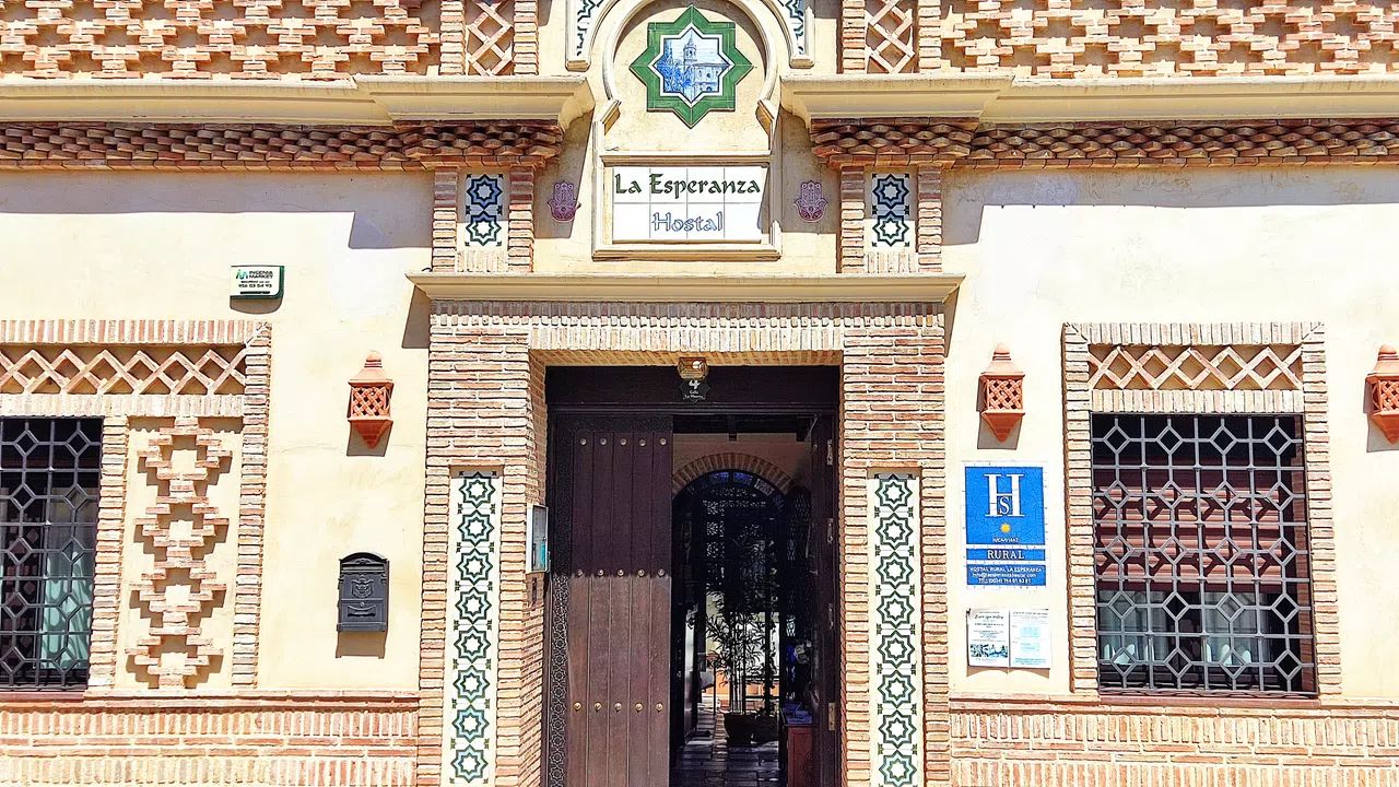 Hostal Rural "La Esperanza"