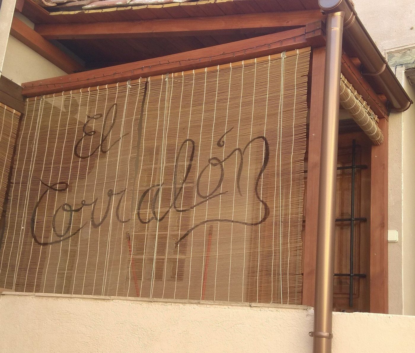 El Corralón