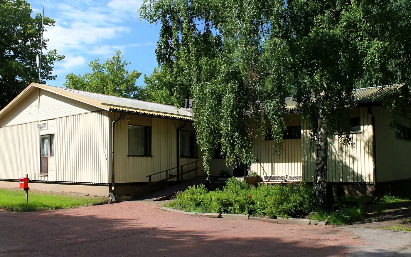 Kuin Kotonaan