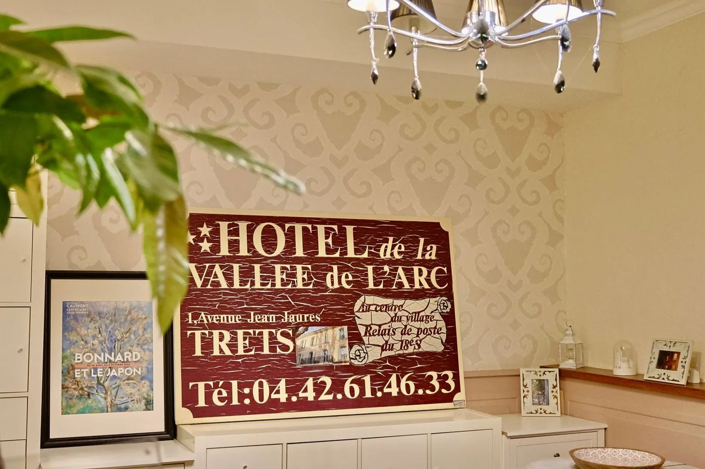 Hôtel de la Vallée de l'Arc