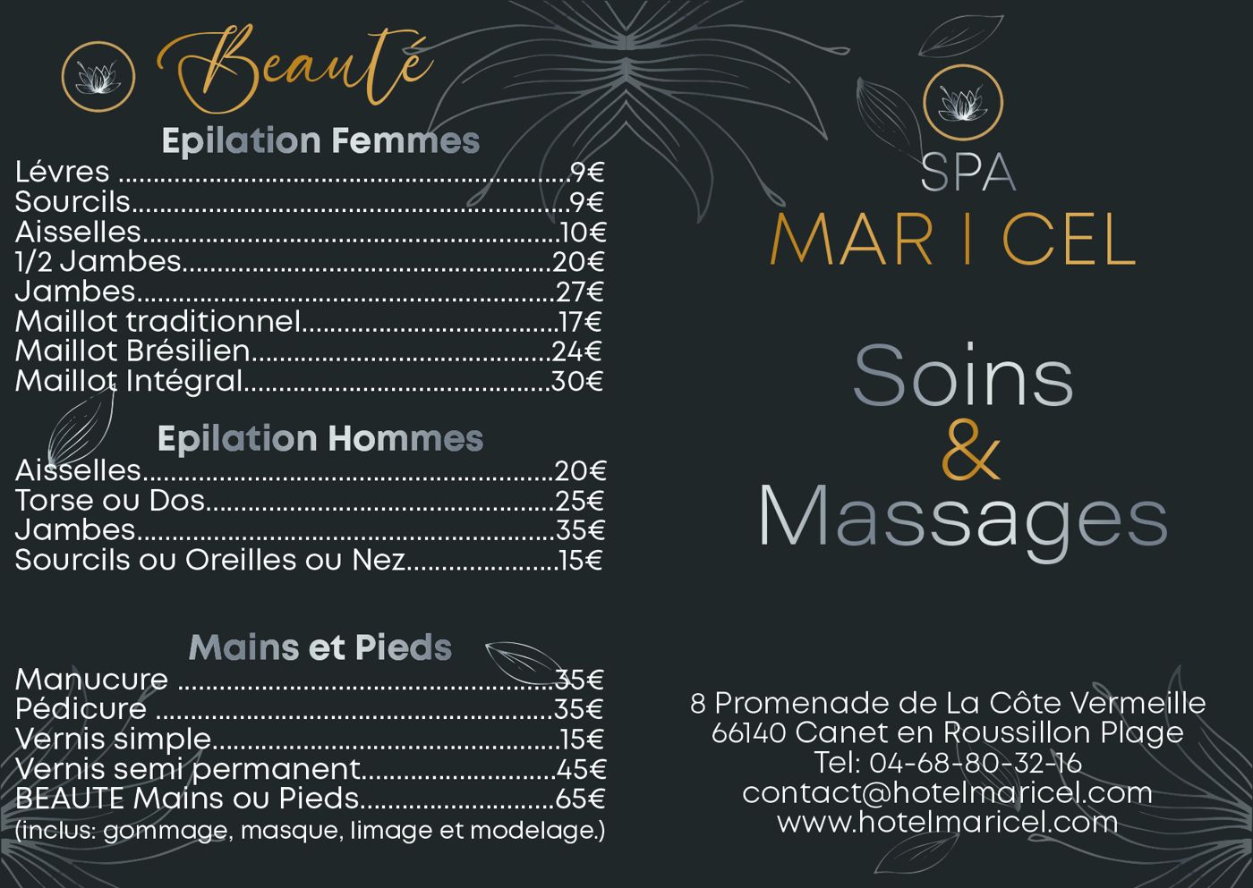 hôtel Mar i Cel