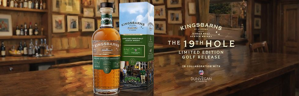 The Dunvegan Hotel