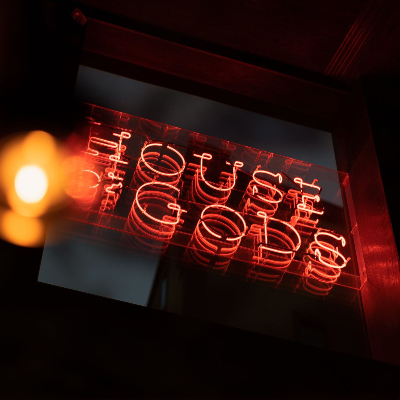 House of Gods