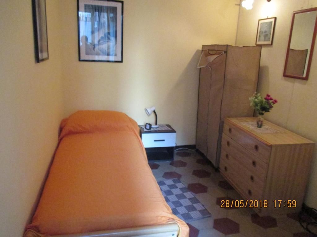 La Locanda del Centro Storico