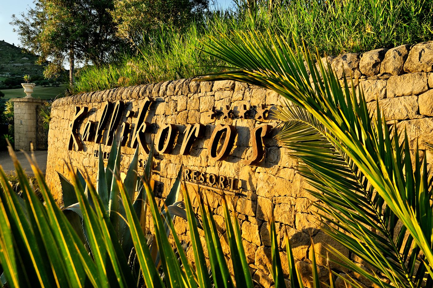 Kallikoros Country Resort