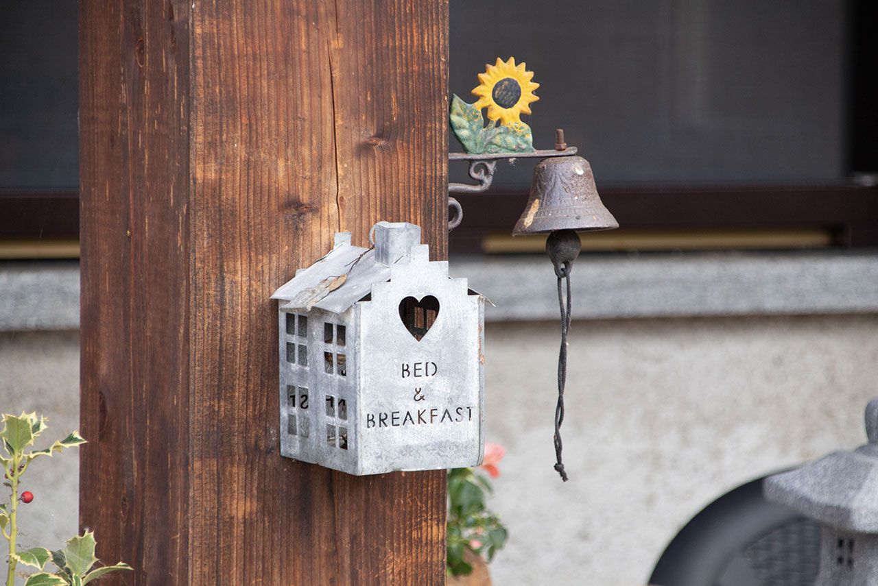B&B Monteguzzo
