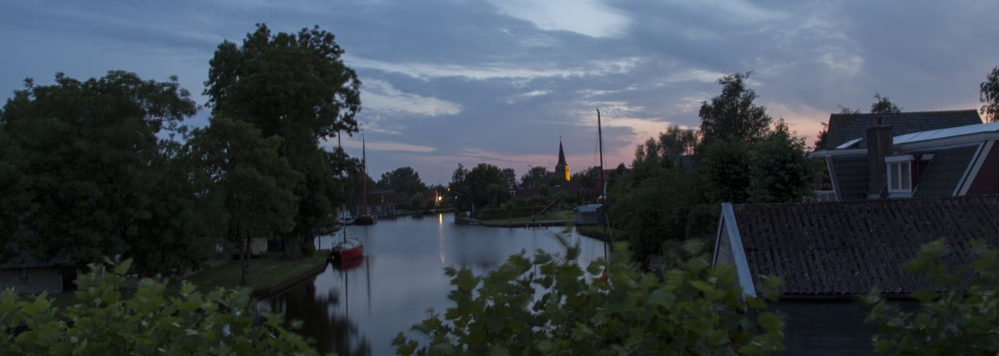 Wartena Hoeve