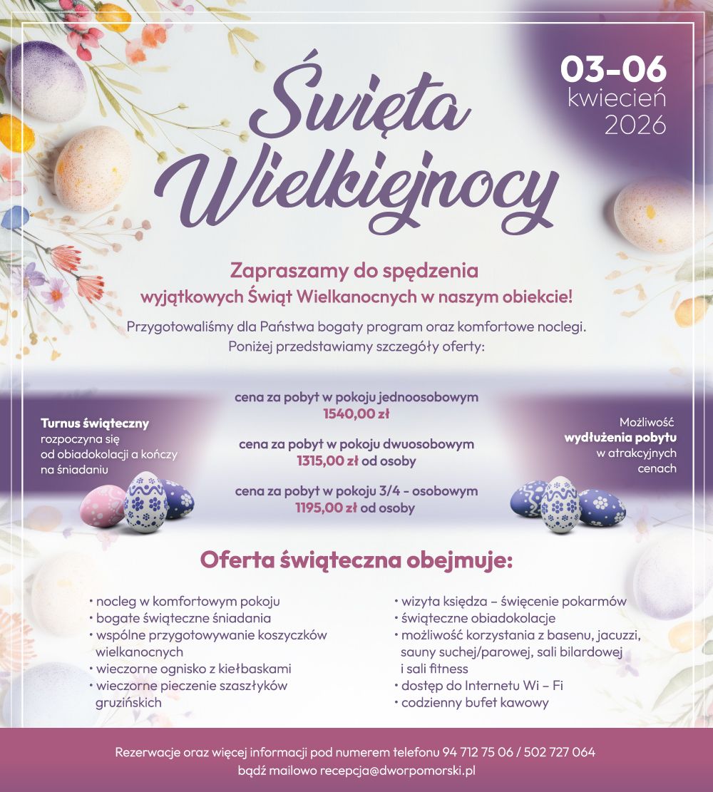 Dwór Pomorski Luboradza