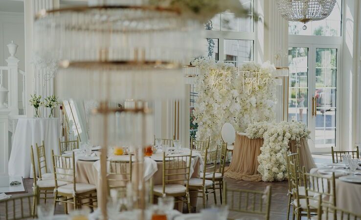 Hotel Jarosław Weddings & Events