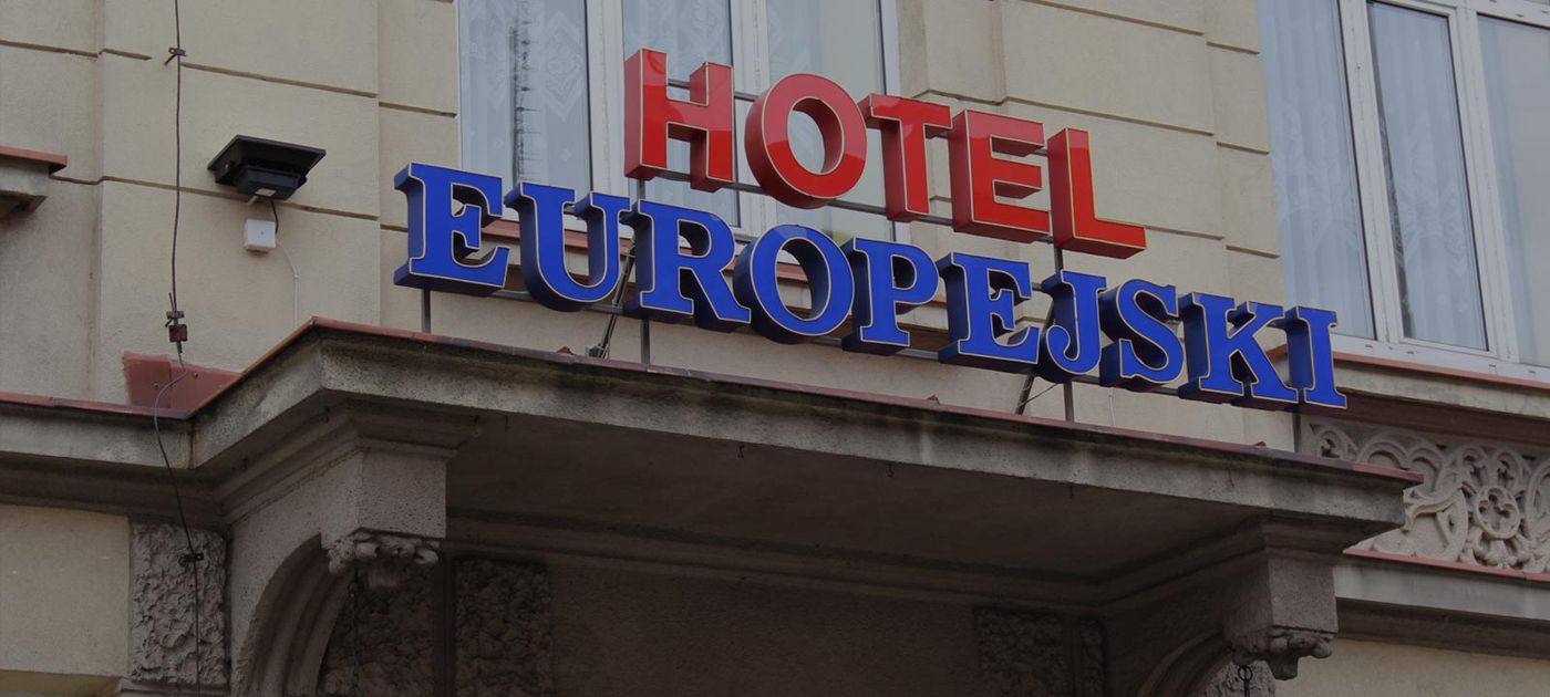 Europejski