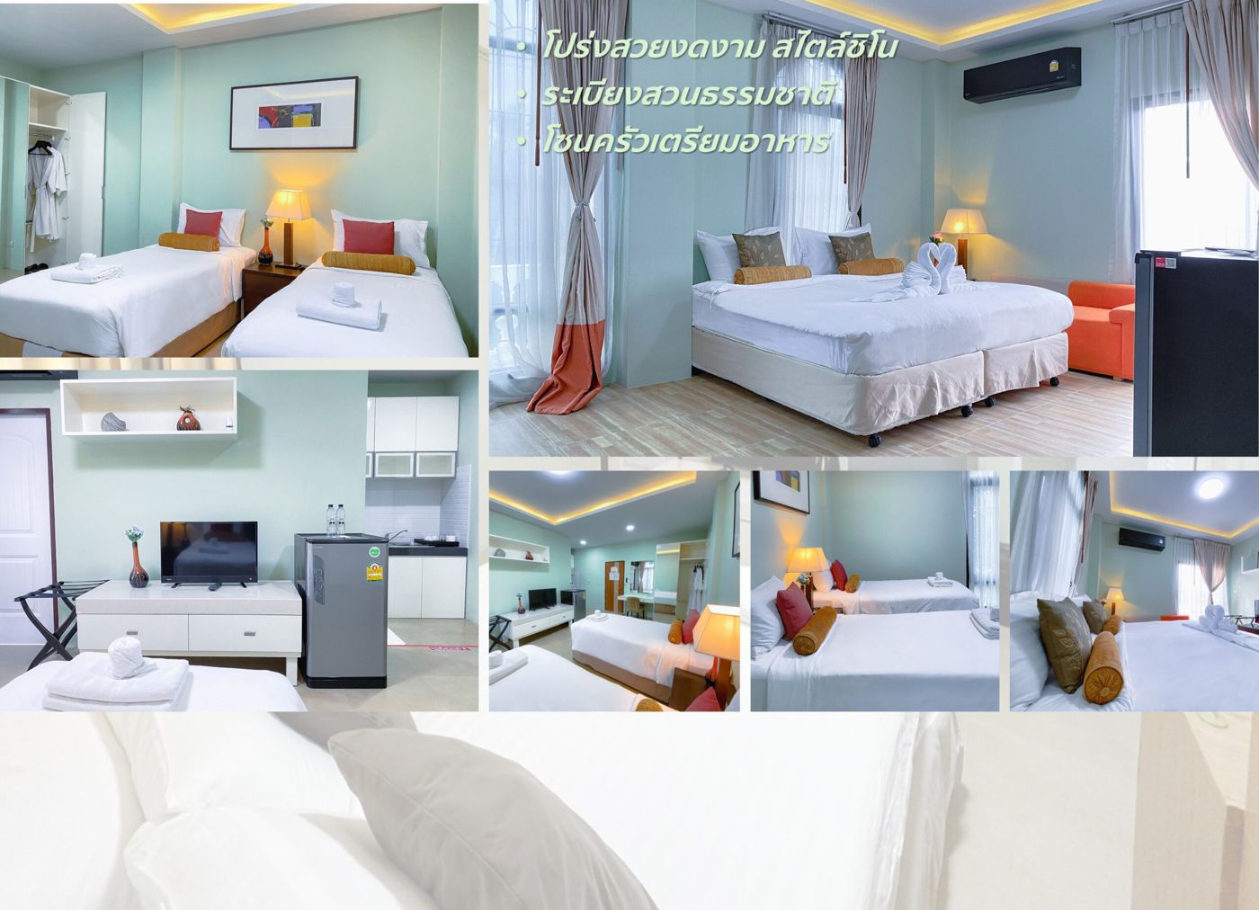 Daddy Dream Hotel & Residence