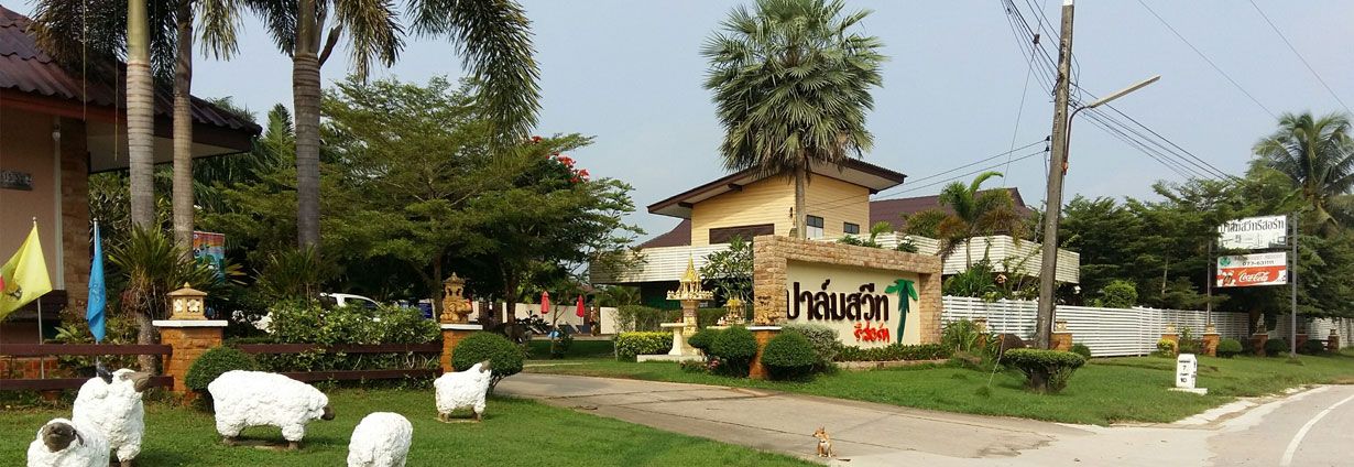 Palm Sweet Resort