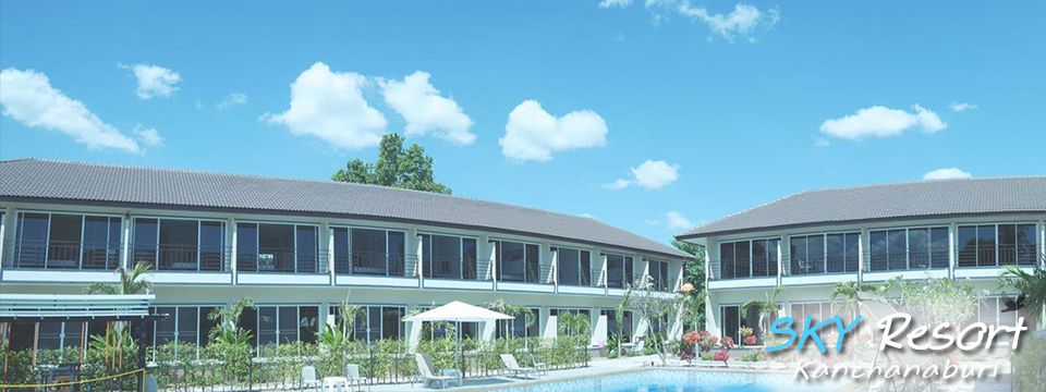 Sky Resort
