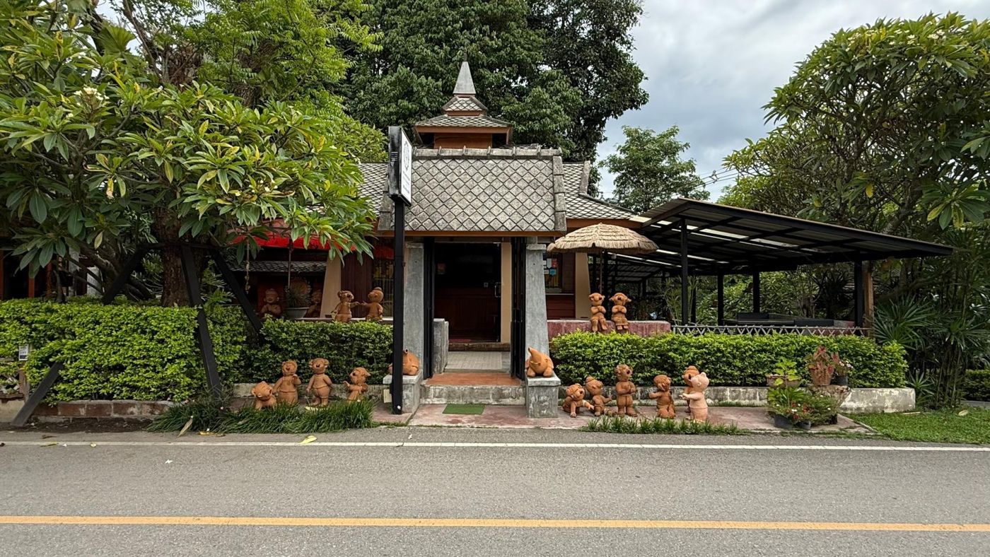 Pai Vintage Garden