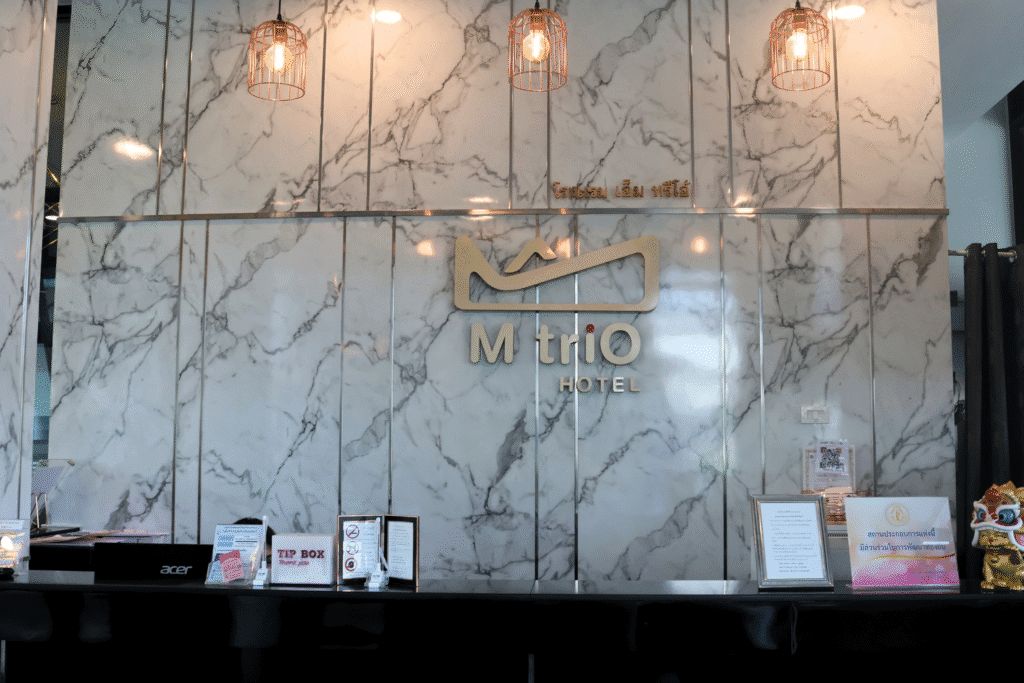 MtriO Hotel Korat