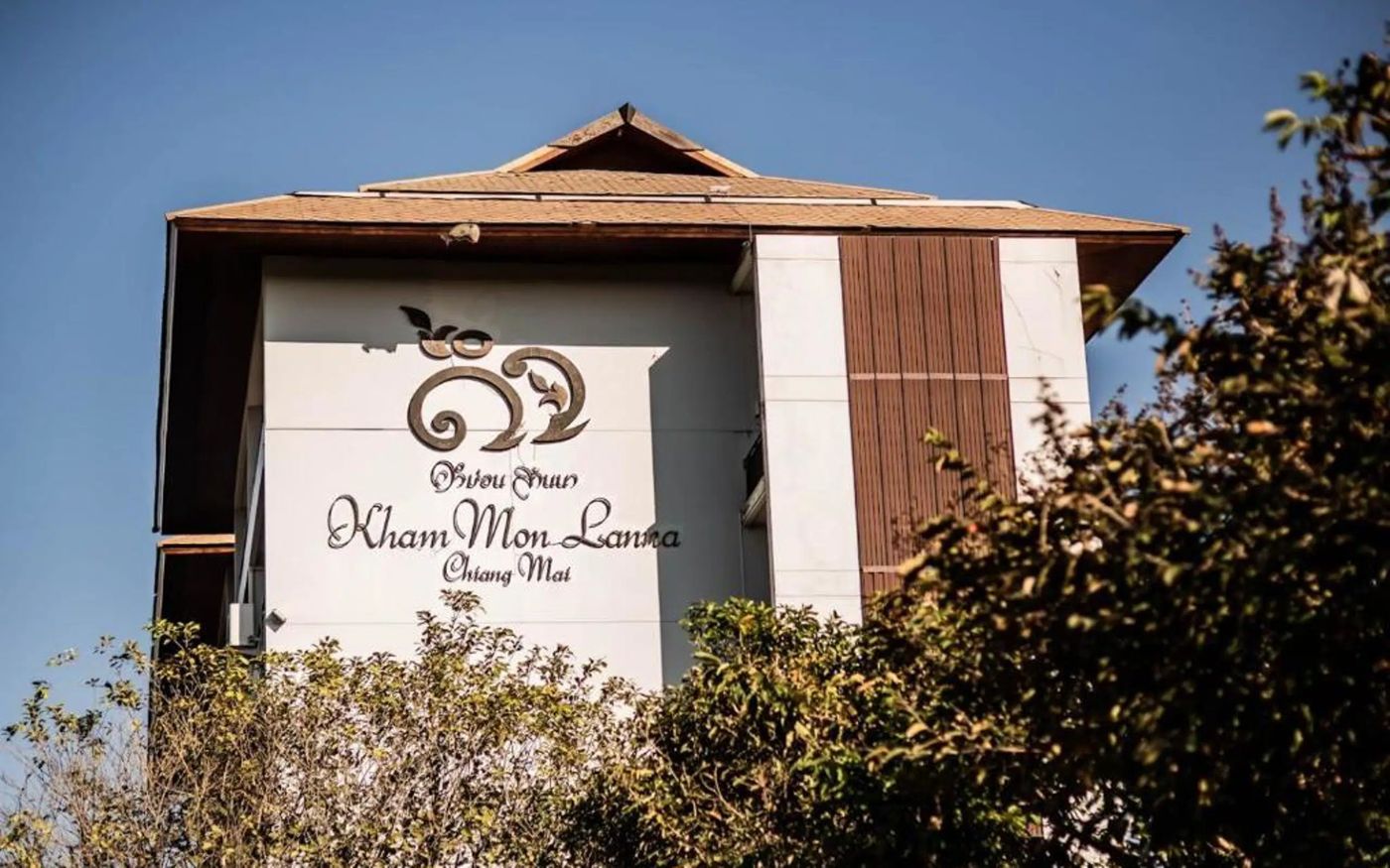 Kham Mon Lanna Resort