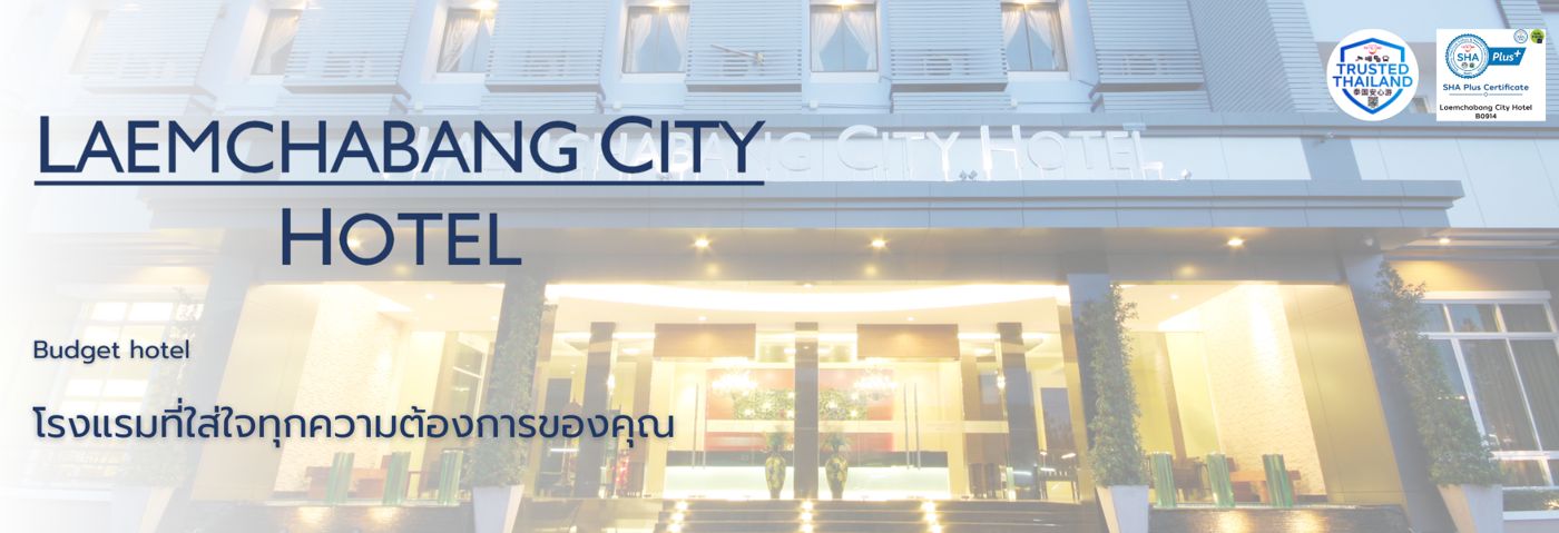 Laemchabang City Hotel