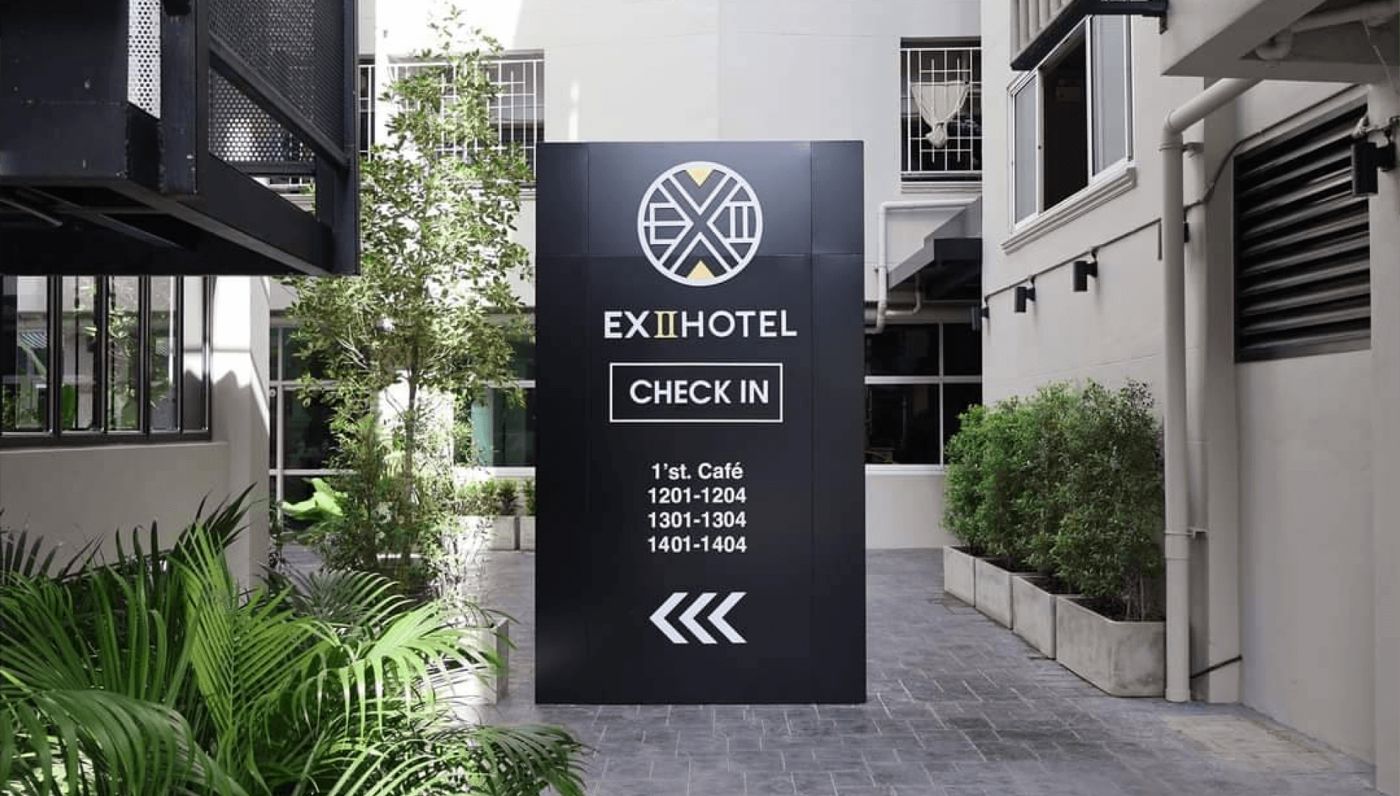 EXII Hotel