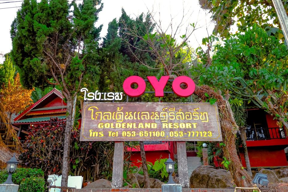 OYO 490 Chiangsan Golden Land Resort2