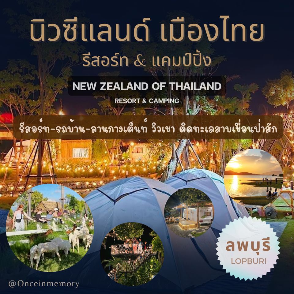 Kastel Pattaya Hotel