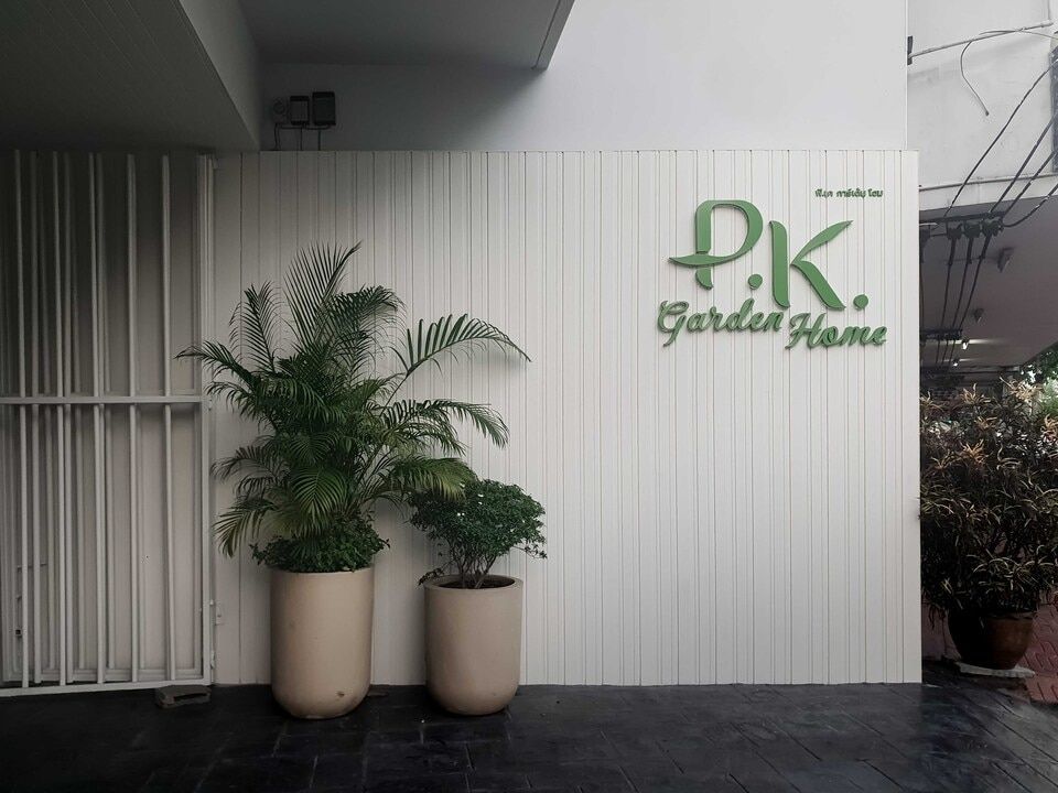 Townhouse PK Garden