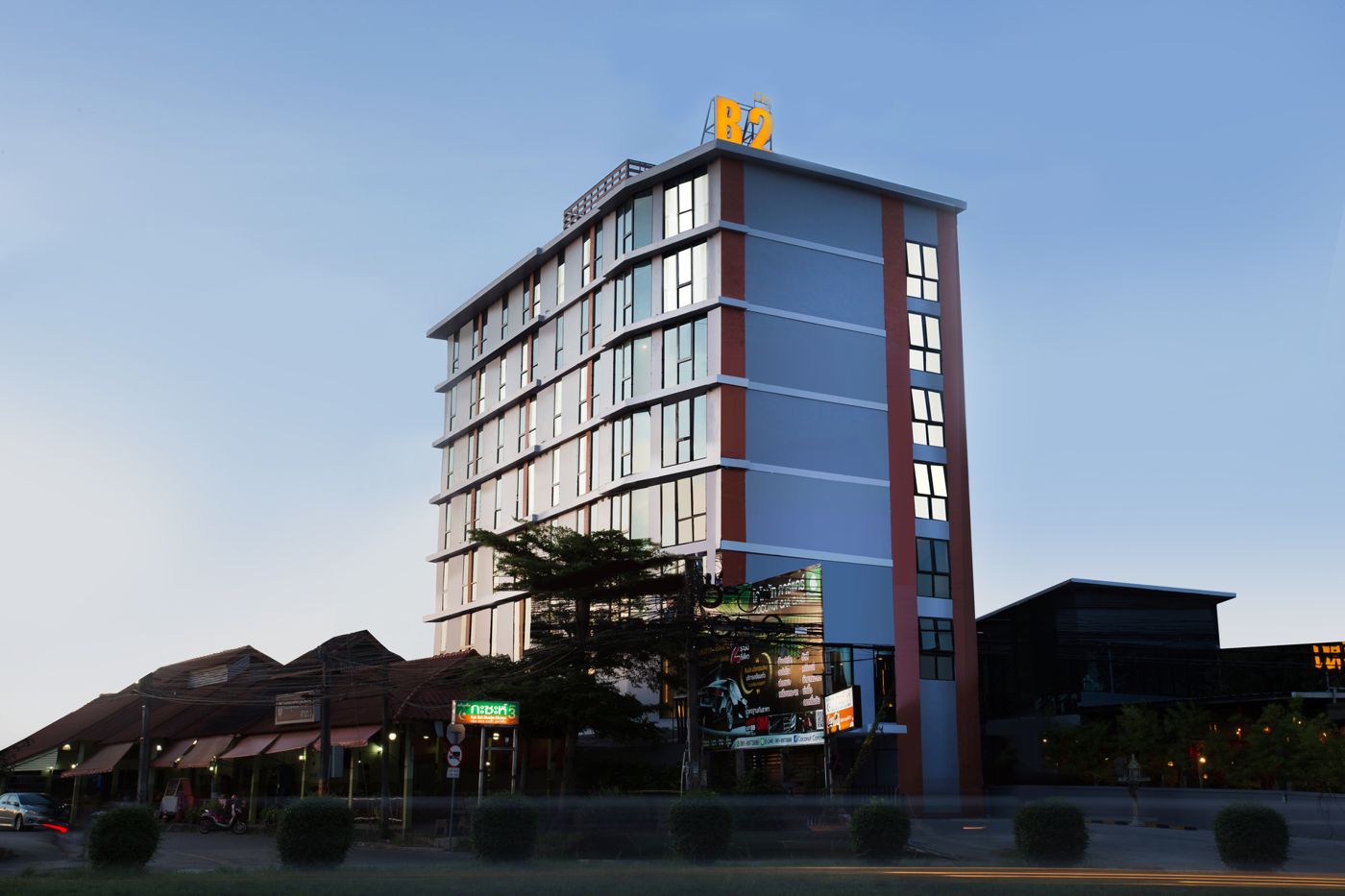 B2 Hat Yai Boutique & Budget Hotel