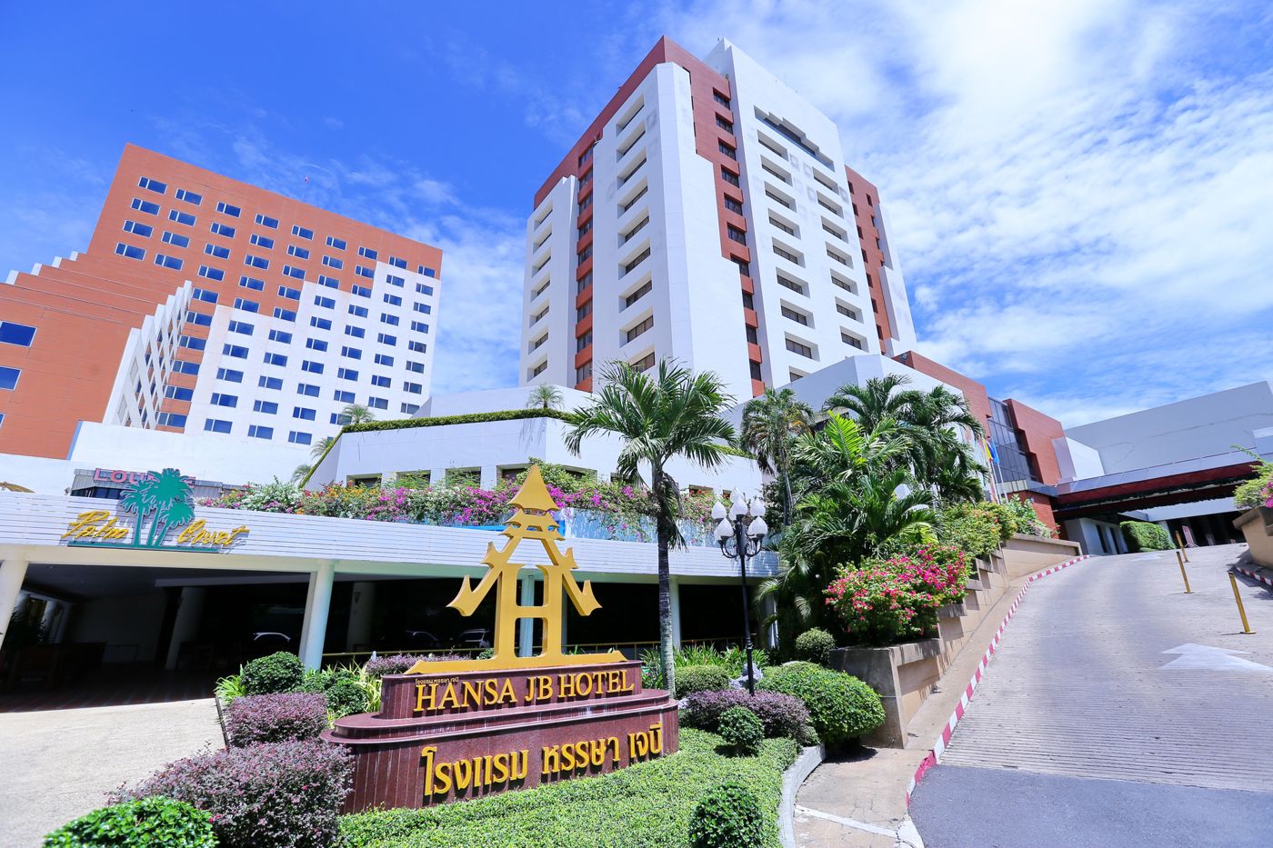 Hansa JB Hotel
