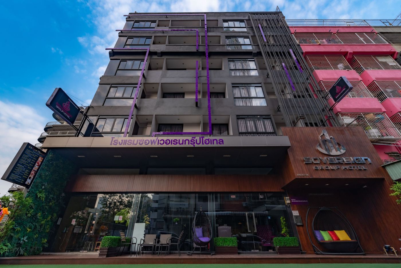 Sovereign Group Hotel Pratunam