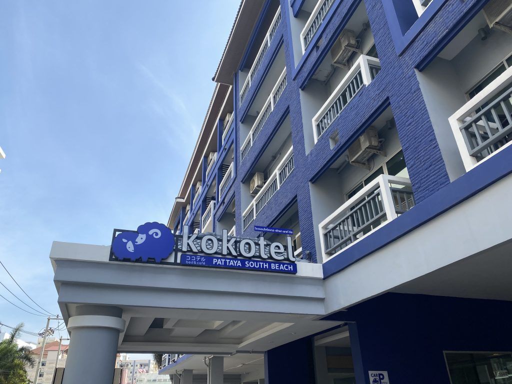 Kokotel Pattaya South Beach