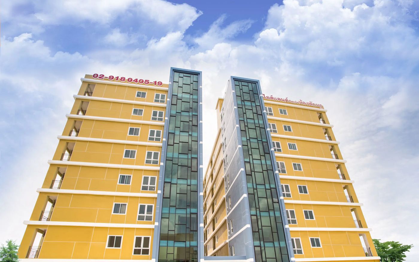 The Island Resort ไอส์แลนด์ รีสอร์ท รามอินทรา