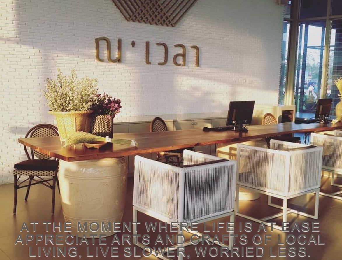 โรงแรม ณ เวลา Navela Hotel