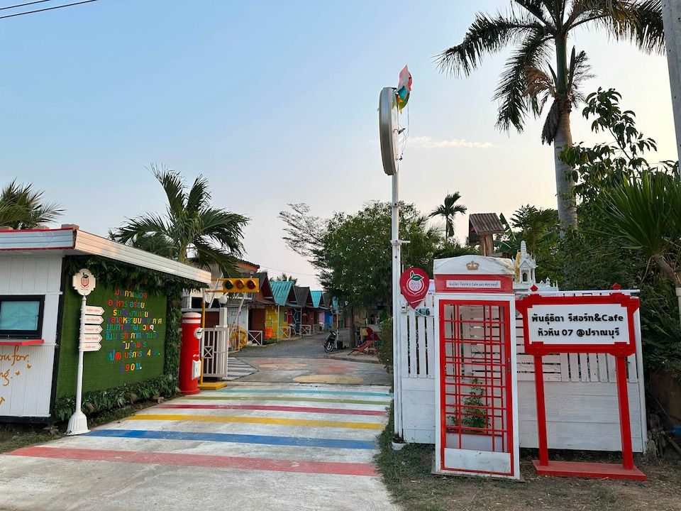 OYO 75539 Phanthida Resort and Cafe