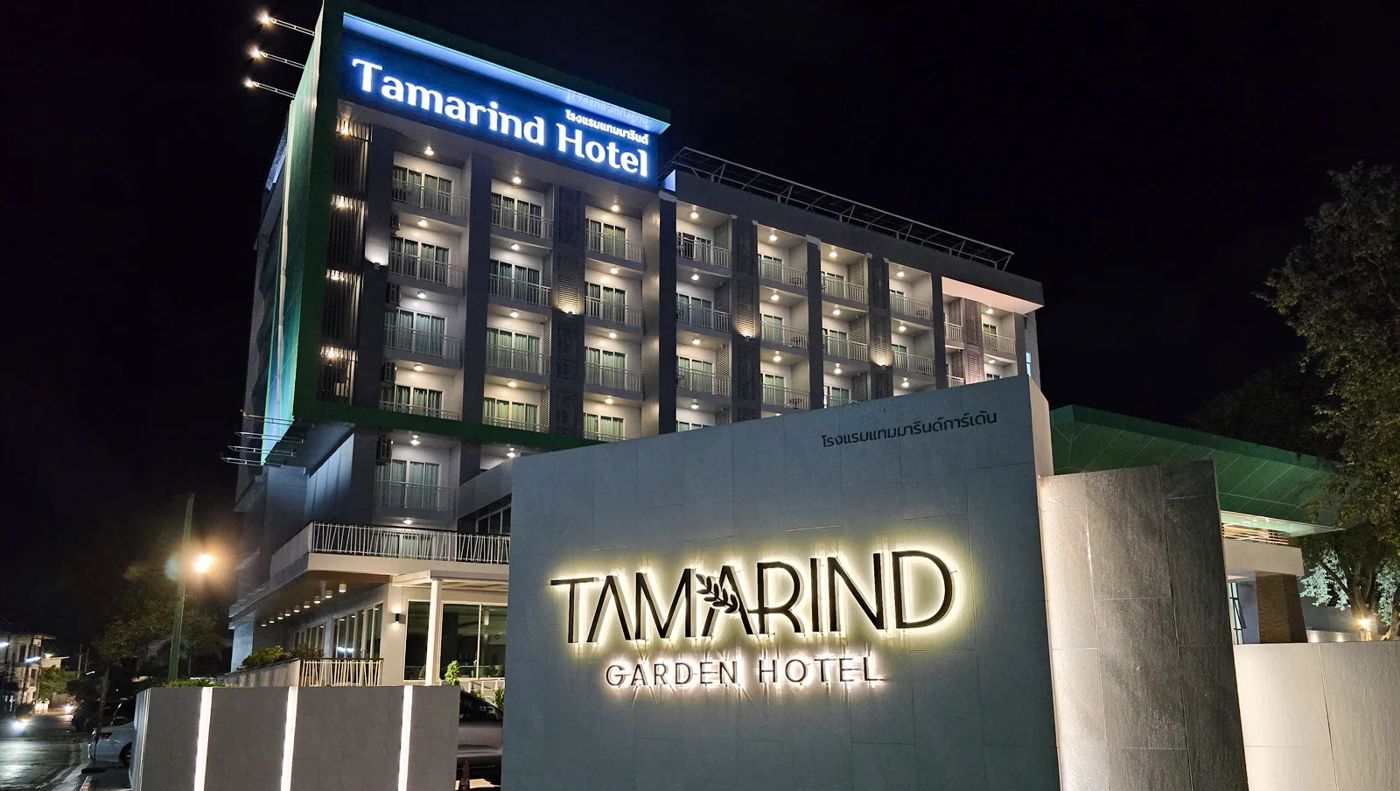 Tamarind Garden Hotel