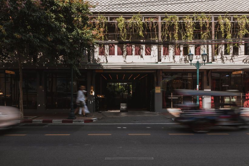 Baan Tuk Din