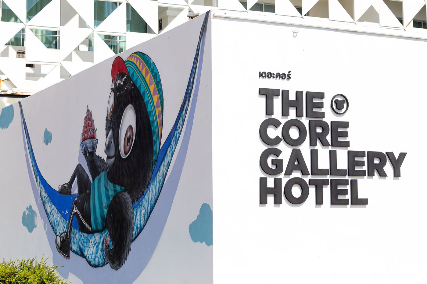 The Core Hotel